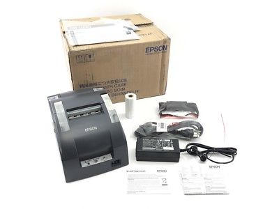 Epson-TM-U220D-Impact-Dot-Matrix-Color-Receipt-Printer
